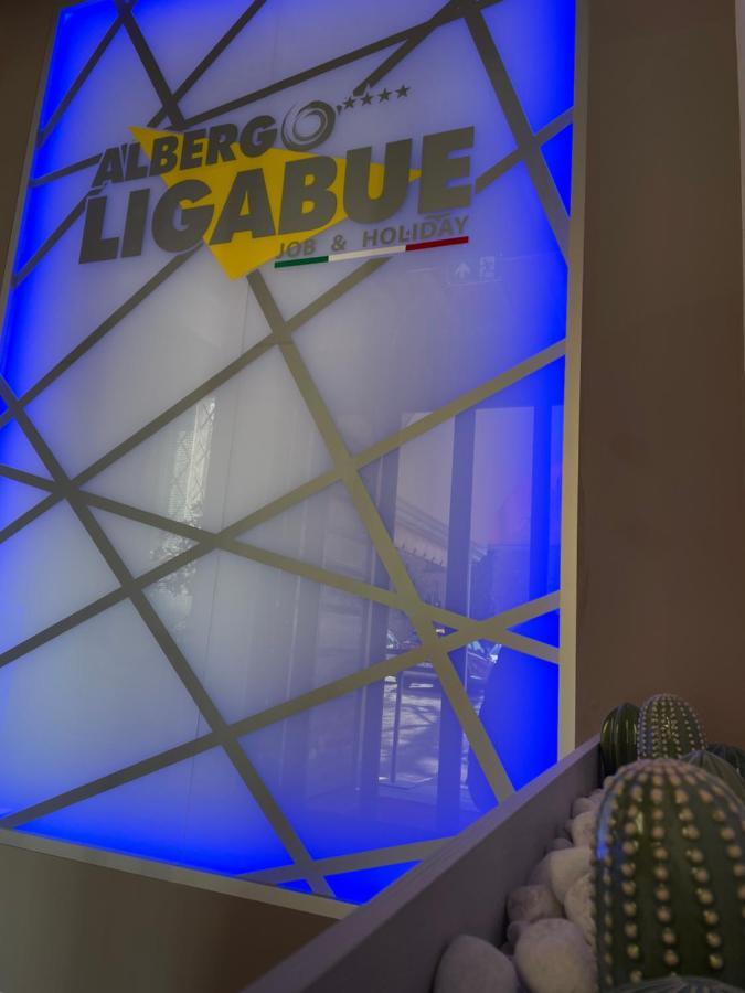 Albergo Ligabue 瓜斯塔拉 外观 照片